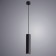 Sirius lamp, 1x35W GU10, black color