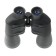 Field binoculars VEBER FREE FOCUS BPSh, 10 × 50, black color