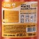 Soap "household, liquid" 500 ml
