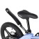 Bicycle 16 ’’ maxiscoo cosmic deluxe, the color of heavenly blue matte