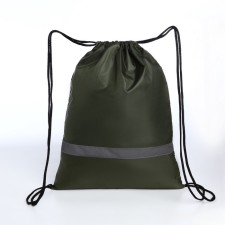 A bag for shoes on a lace, 