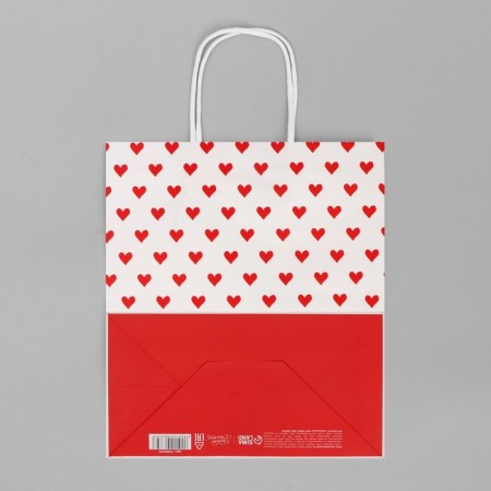 Gift Crafts, Packaging, "Heart", 22 x 25 x 12 cm-5