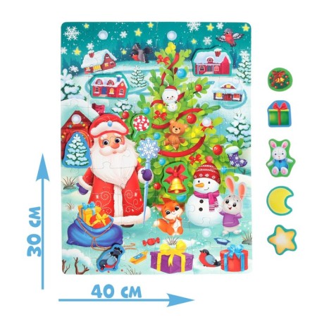 Puzzle with Velcro "Funny New Year", 54 details-1