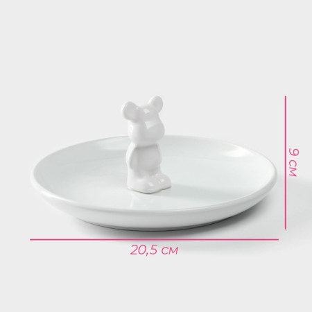 Ceramic Serving Dolyana "Bear Otto", 20.5 × 9 cm, white color-2
