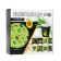 A set of paper utensils disposable avocado ”, 6 plates, 6 glasses, 1 garland