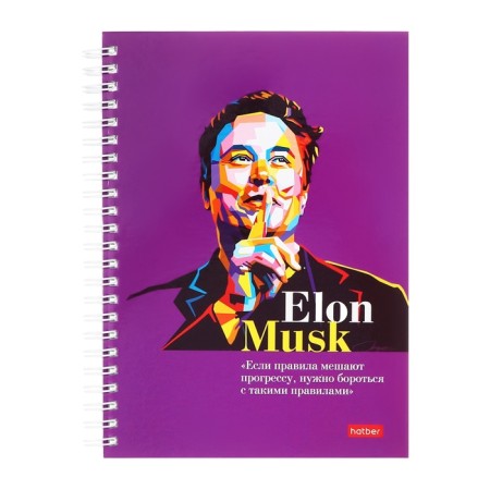 Notebook 80 liters on the crest Bright quotes, TV double region, BL 65 g/m2-2