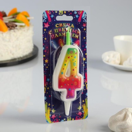 Candle for the cake "Color Flame", 10 cm, number "4"-1
