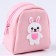 Bag for the doll "Rabbit", pink color