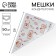 Confectionery bags "Bear", (L) 38 x 24 cm, 50 pcs
