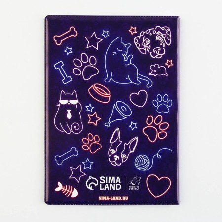 Veterinary passport is a universal passport "Neon", PVC-3