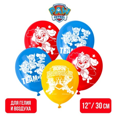 Airy ball "Friends", 12 inch, latex, 5 pieces, puppy patrol-2