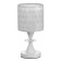 Nessa table lamp E27 40W white 14.5x14.5x28 cm Risalux