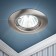 Lamp built -in era ST3, IP20, 50W, 80 mm, color Satin nickel
