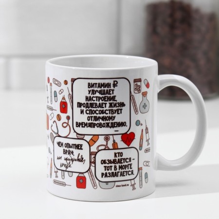 Catceps mug, medicine, 320 ml-2