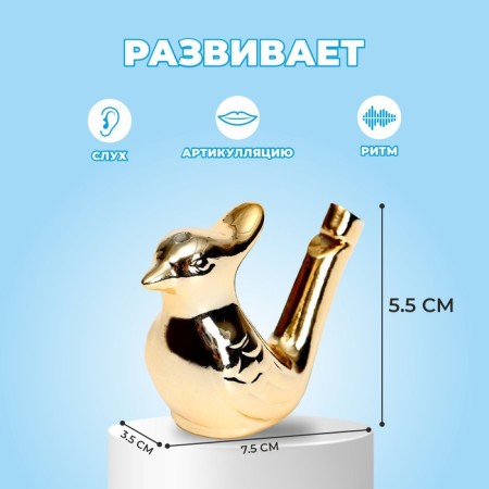 Whistle ceramic bird "Golden"-1