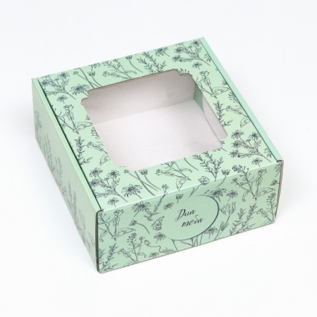 Self -charged box, with a window, "for you" 19 x 19 x 9 cm set 5 pcs-2