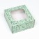 Self -charged box, with a window, "for you" 19 x 19 x 9 cm set 5 pcs