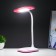 Highway "Word" LED 6W mix 15x18x41.5 cm Risalux