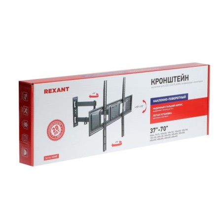 Home Rexant TV, up to 35 kg, 37 "-70", wall, turn and inclination, 2 knees-6