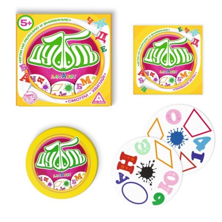 The board game to the reaction and attention "Dubbl. Alphabet ", 55 cards, 5+-1
