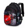 School Standard School, 36 x 29 x 17 cm, Skyname 6000 + Clock 6043