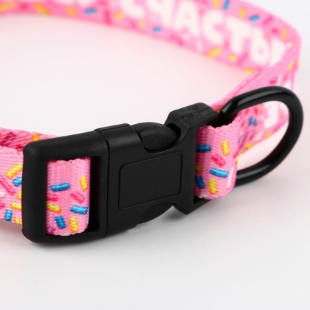 Collar “I am happy”, fastener - fastx, 2 cm 25-40 cm-6