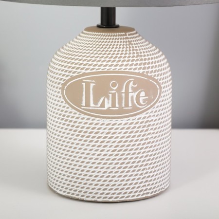 Benefite table lamp E14 15W gray 20x20x31 cm Risalux-4