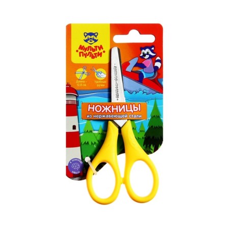 Scissors 12.8 cm children's multi-bullets "Raccoon Adventures", mix, euro suspension-2