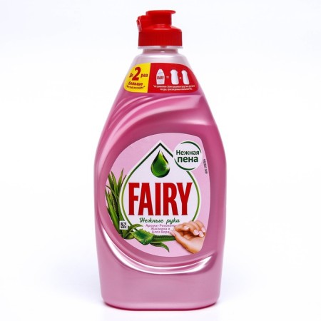 Fairy washing tools "Jasmine and Aloe Vera", 450 ml-6