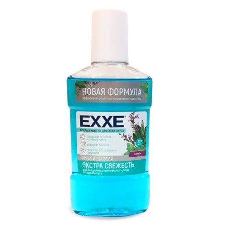 EXE Extra Fresh Extra Observative of the Extra, Blue, 250 ml