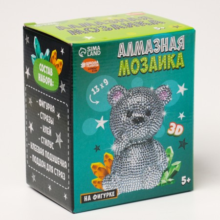Diamond mosaic on a figure for children "Cute Bear", full filling-4