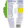 Feature Feature "Leaf Power" for deciduous crops, 30 ml