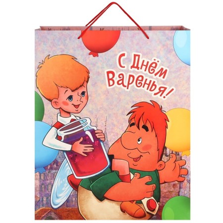 Gift package "Happy Jam Day!" 40x49x19 cm, packaging, baby and Carlson-3