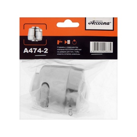 ACCOONA A474-2 ACCORE, Double-mode, keyboard, chrome-2