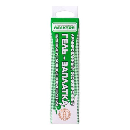 Reinforced specially resistant gel payment for PVC products, white color, 20 g, 15 ml-1