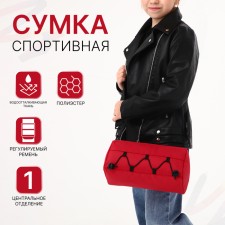 Sports bag with lightning, red color