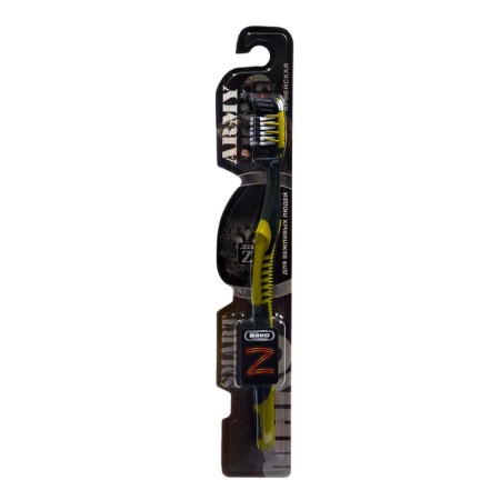 ARMY SMART toothbrush, medium hardness
