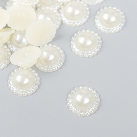 Decor for creativity "Pearl chamomile" d = 1.8 cm set 100 pcs