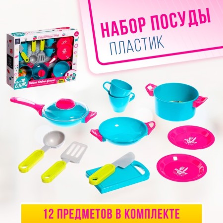 Set of dishes "Bright Dinner", 12 items