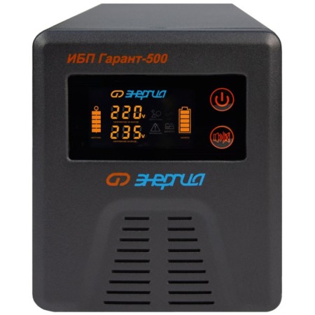 Source of uninterrupted power "Energy" Garant 1500, 900 W, 1500 VA, Black-1