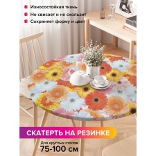 Round tablecloth on an elastic band, size 120x120 cm