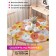 Round tablecloth on an elastic band, size 120x120 cm