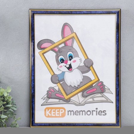 Photo frame plastic 30x40 cm 284 turquoise (20/240)