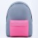 School textile school with a colored pocket, 30x39x12 cm, gray/pink color