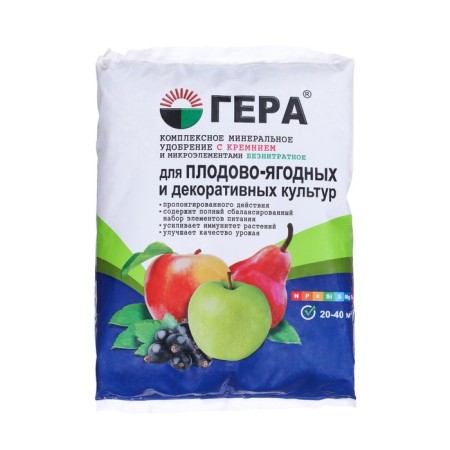 Fertilizer "Hera" for fruit and berry crops with diatomite, 0.9 kg