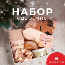 Set of Gift Ethel Happy New Year towel 30x60cm and ACSS (5 objects)