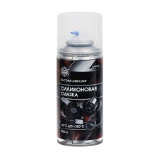 Silverline silicone lubricant, 200 ml, aerosol
