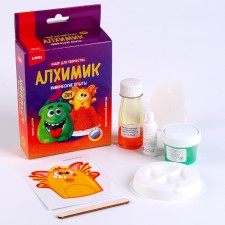 Chemical experiments 2 in 1 