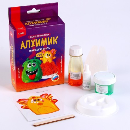 Chemical experiments 2 in 1 "hand -gum for hand and crystalline monstrik"