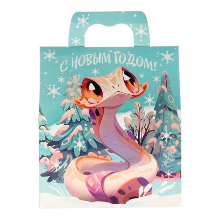 New Year. New Year's gift "Magic Snake", 650 g-1